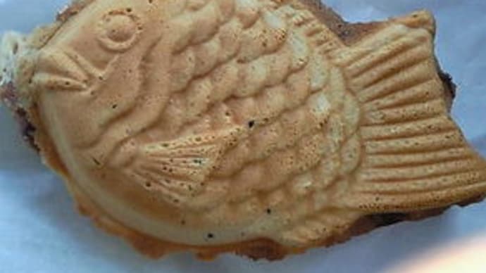 たい焼きを探しに・・・・・ 鯛焼 三昧 in 新潟県新潟市