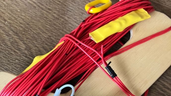 Multi Band EFHW Antenna(7, 10, 14MHz)