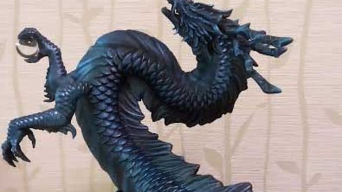 青龍できた!