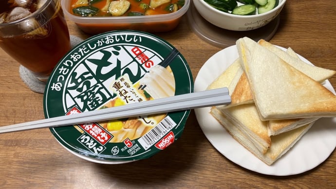 あとは待つしかないそうな