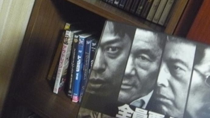 DVD鑑賞