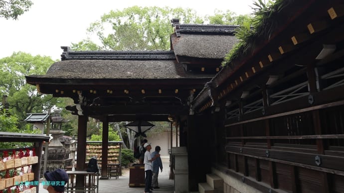【京都幕間旅情】藤森神社-紫陽花祭,神社創建に繋がる国威発揚の歴史と欧州極右混迷