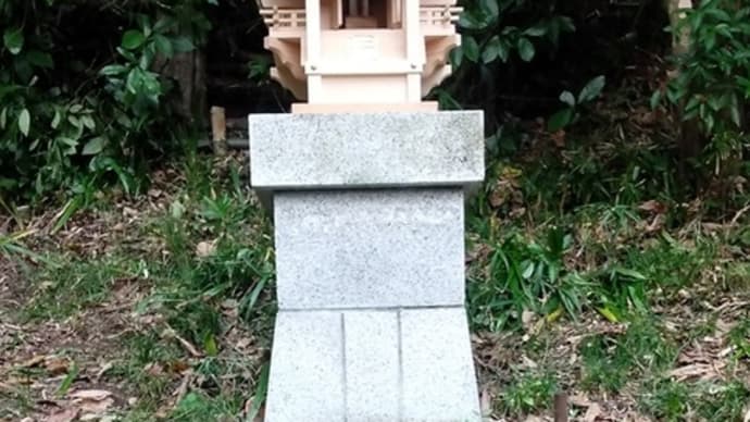 お稲荷さん