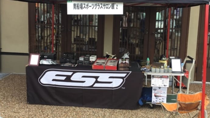 2023年11月26日(日) さくらであい館三川マルシェに出店をさせて頂いています。
