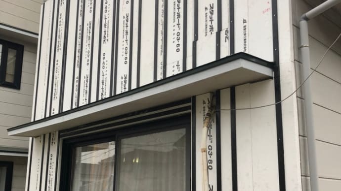 サイディングの建物を外断熱でリフォーム
