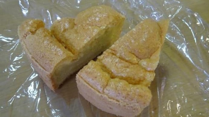 ハンドシャイ?