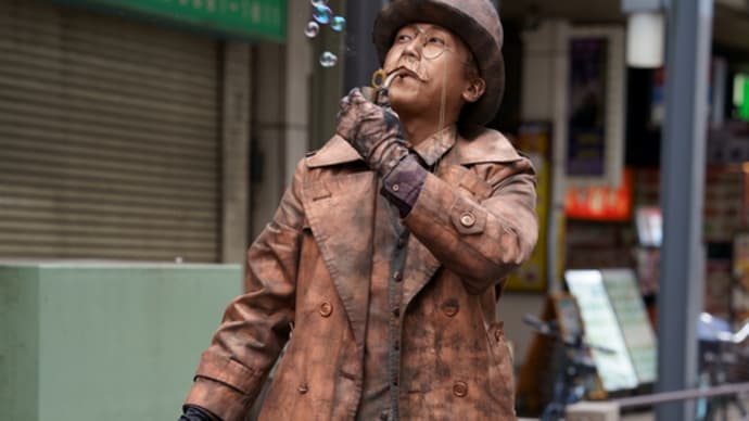 2023年亀戸大道芸