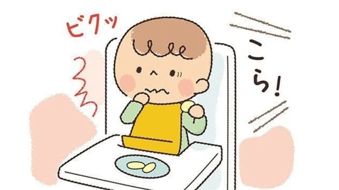ブロッコリーのつかみ食べ、、、