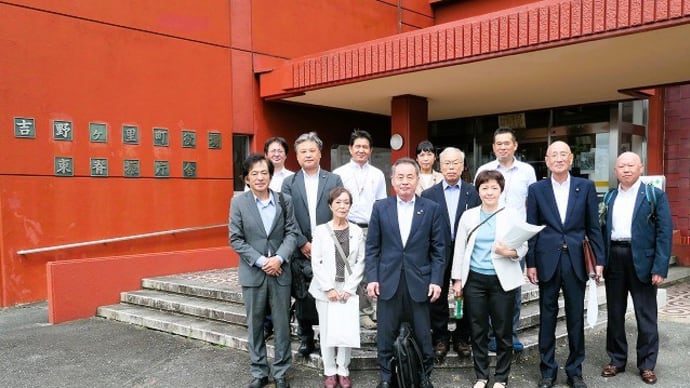 生坂村議会行政視察の同行3日目&山清路の風景