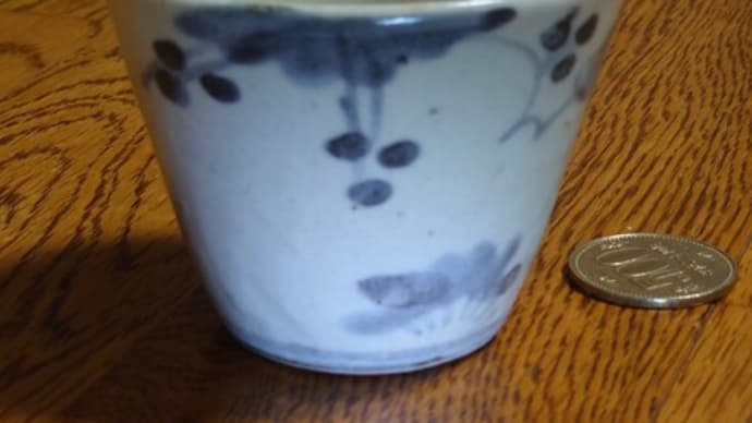 初期古伊万里秋草文そば猪口!!