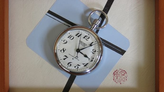 パラレルペン(生け文具3930)