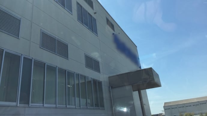 5月10日