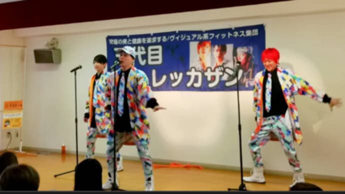 3/31(日)#二十四節気#春分11日#満月6日#認知機能回復#ビジュアル系フィットネス