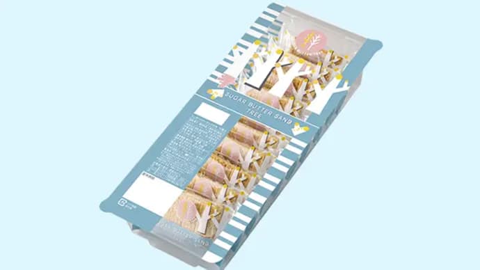 トミーさんにもらいもん。