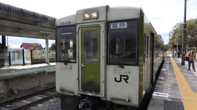 キハ110系