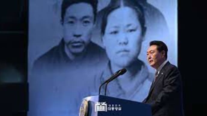 尹錫悦大統領、三・一節記念辞(全文)
