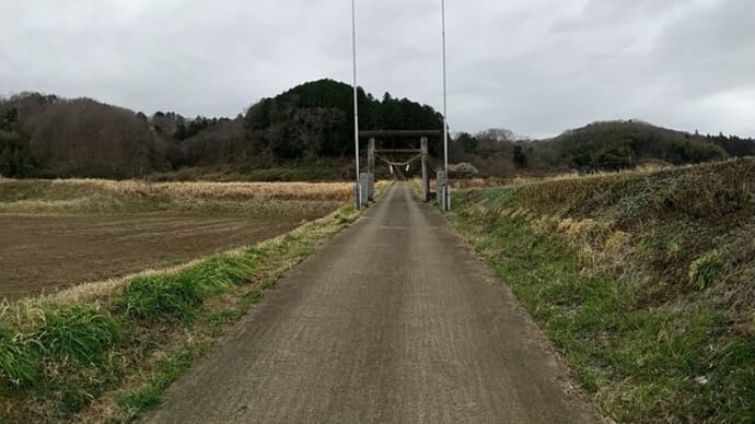 栃木県の神社 那須烏山市大里 大里神社