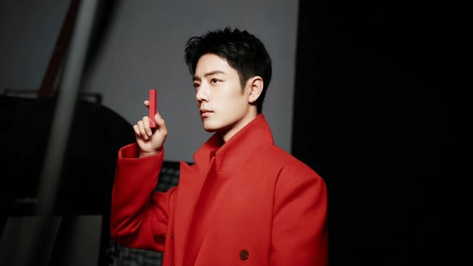 2022/09/01 肖战 NARS