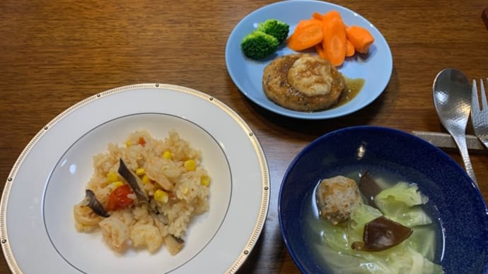 辛すぎたスープは、炊き込みご飯に！