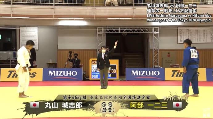 歓喜の舞台 / 関ジャニ∞