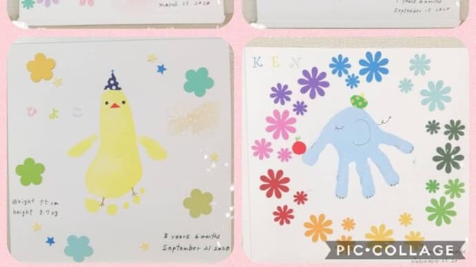 手形足形アート&スクラップブッキングコラボ企画