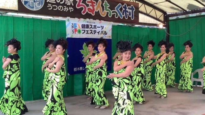 2022/11/26その1・ろまんちっく村イベント出演♪