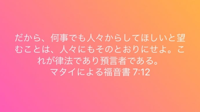 納棺師
