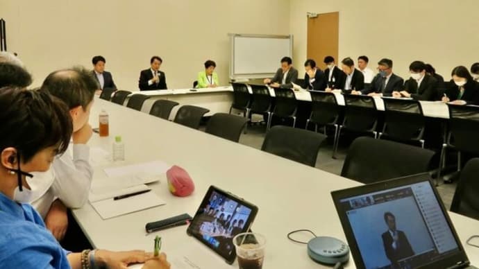 第2回PFAS議連がありました✌(7/13)