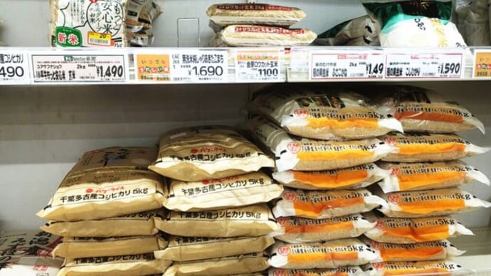 【分析】なぜ米価格が急騰しているのか