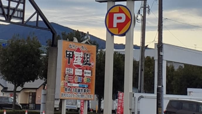 『北前船主の館と光の祭典』 越前へ日帰りバス旅行