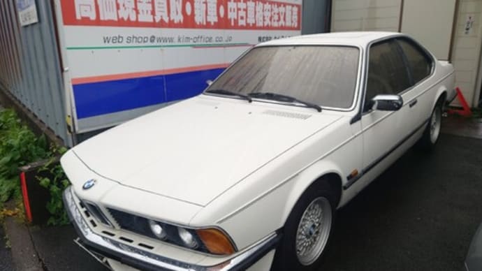 再生作業が進行中のBMW「635CSi」は間もなく予定していた全てのメニューが完了!