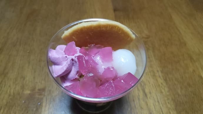 春遠からじ
