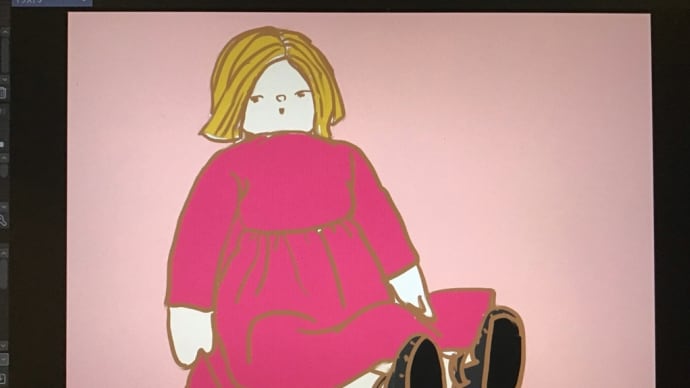 名前について