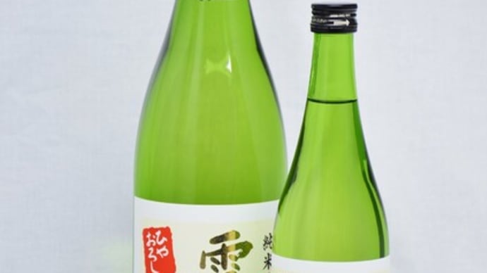 雪の茅舎 純米吟醸ひやおろし入荷しました!
