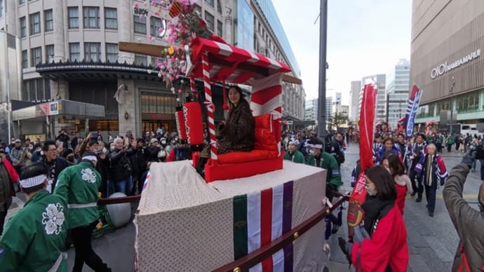 今宮戎神社の十日戎・宝恵駕行列(令和7年1月10日)Insta360 X4