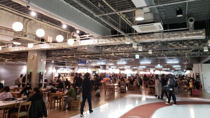 成田空港国内線より高速バスで移動