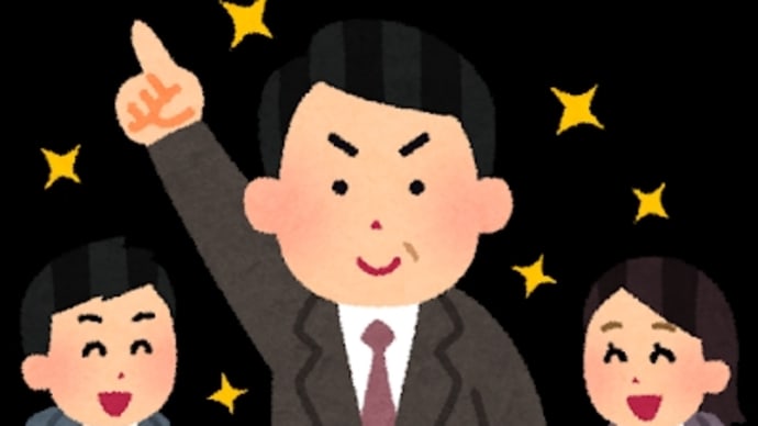 4月5日BIGBOSSがやって来た。