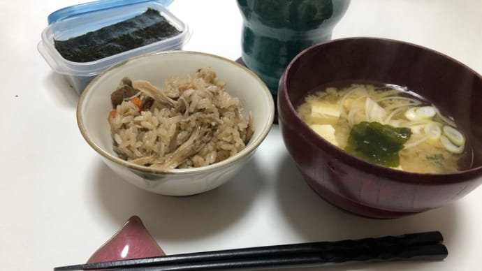 わからない