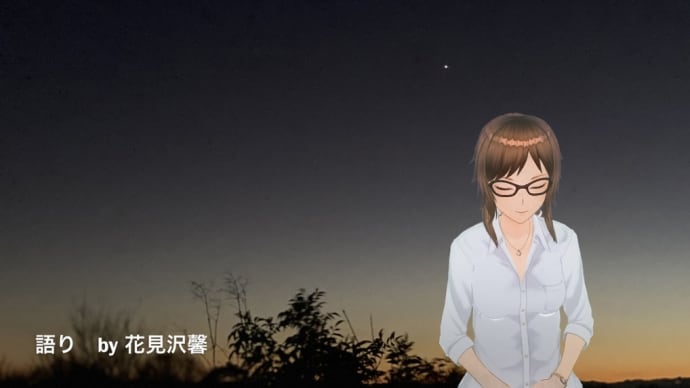 専属ナレーターのご紹介
