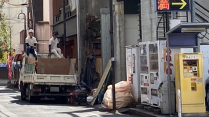 広島県福山市伏見町4‐13の更地
