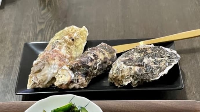 オヤジ、真牡蠣を食う🦪