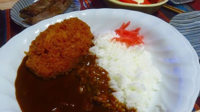 かぼちゃコロッケカレー