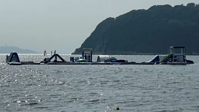 逗子海岸ウォーターパーク設置完了