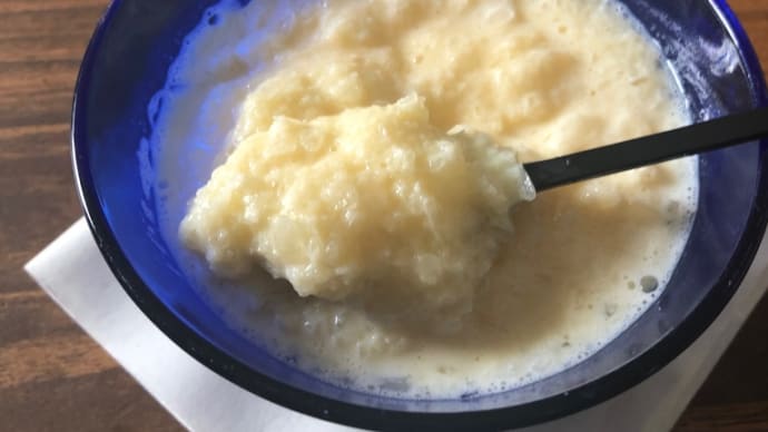 氷菓3種...🍧🍧🍧