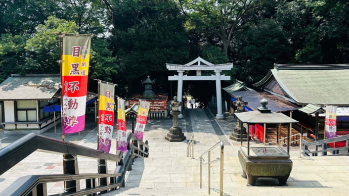 大日如来さまと美容院 とミルフィーユ