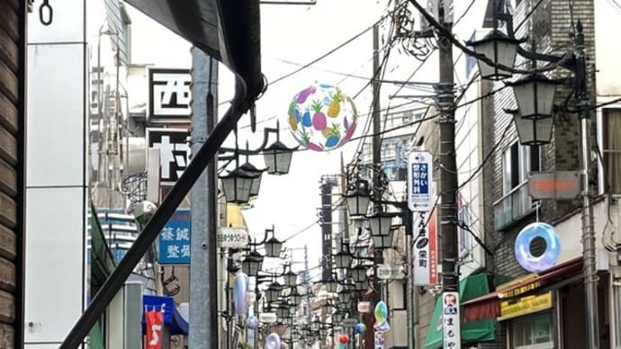 商店街の夏の風物詩、始まりました