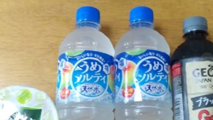 私の美容院へ行った