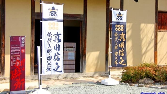 今年も感謝あるのみ・・・! です。
