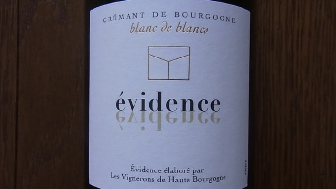 evidence CREMANT DE BOURGOGNE