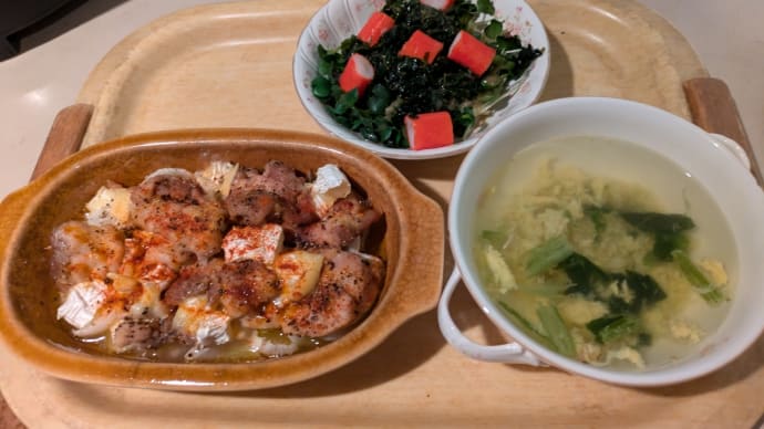 新玉葱と鶏肉のホイル焼き
